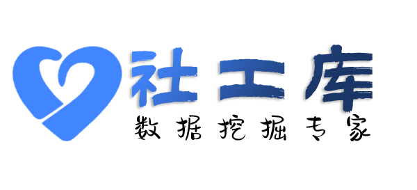 软件查小三查询个人护照信息